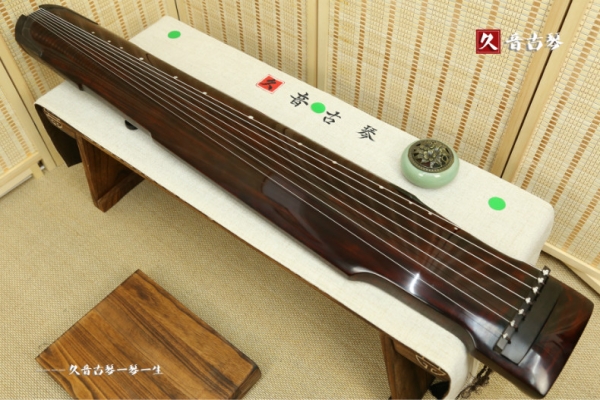 临沂市高级精品演奏古琴【仲尼式】【泛红】